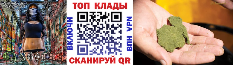 Магазины продажи наркотиков Белоусово Псилоцибиновые грибы  Alpha-PVP 