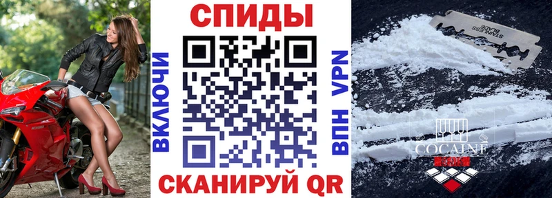 Amphetamine VHQ Белоусово