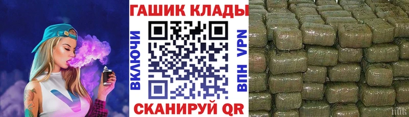 Гашиш индика сатива  Белоусово 