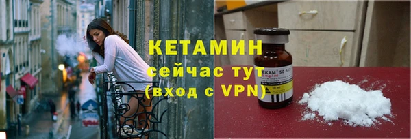синтетический гашиш Приозерск