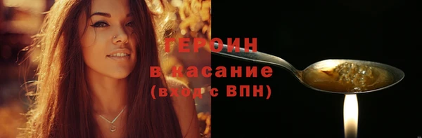мяу мяу мука Пролетарск