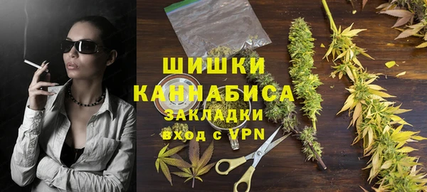 меф VHQ Богородск