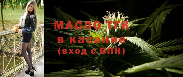 синтетический гашиш Приозерск