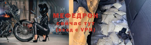 синтетический гашиш Приозерск