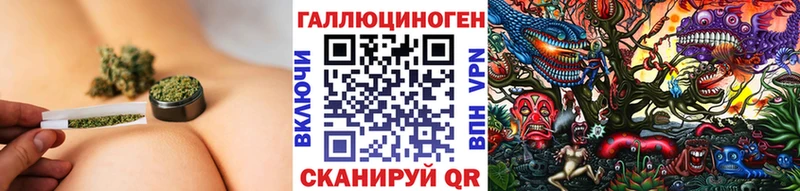 наркотики  Белоусово  Псилоцибиновые грибы мицелий 