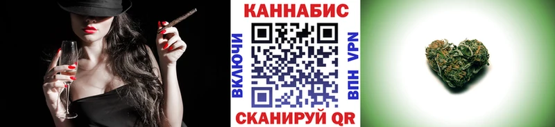 где продают наркотики  Белоусово  MEGA ссылка  Марихуана Bruce Banner 